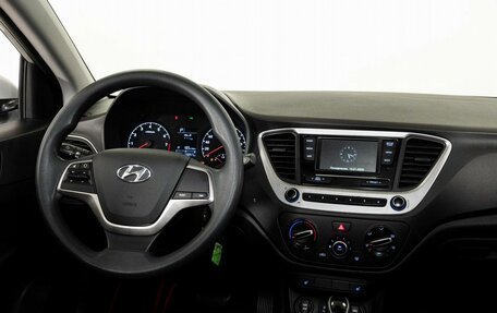 Hyundai Solaris II рестайлинг, 2017 год, 1 248 000 рублей, 13 фотография