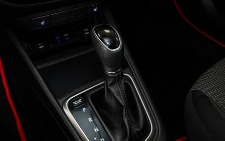 Hyundai Solaris II рестайлинг, 2017 год, 1 248 000 рублей, 12 фотография