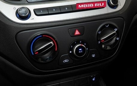 Hyundai Solaris II рестайлинг, 2017 год, 1 248 000 рублей, 11 фотография