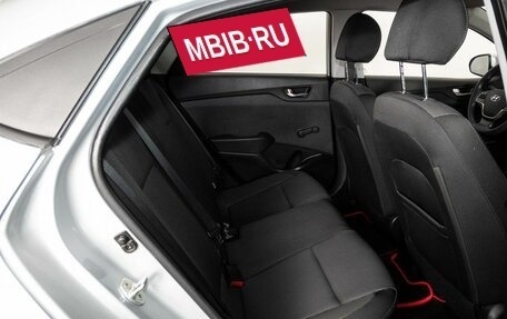 Hyundai Solaris II рестайлинг, 2017 год, 1 248 000 рублей, 8 фотография