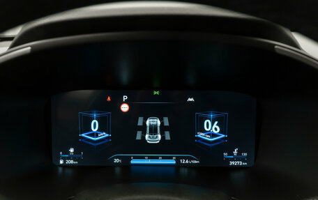 Hyundai Santa Fe IV, 2022 год, 4 100 000 рублей, 12 фотография