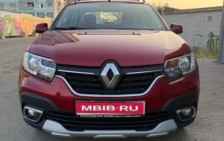 Renault Logan II, 2019 год, 1 500 000 рублей, 1 фотография