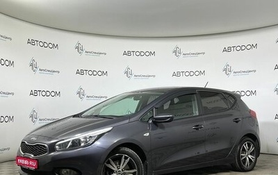 KIA cee'd III, 2013 год, 969 900 рублей, 1 фотография