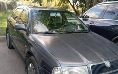 Skoda Octavia IV, 2007 год, 360 000 рублей, 1 фотография