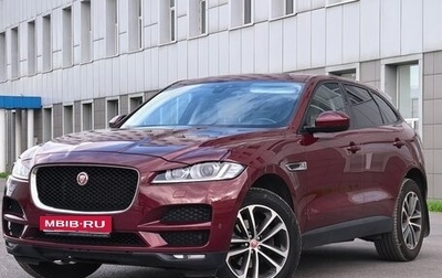 Jaguar F-Pace, 2016 год, 2 195 000 рублей, 1 фотография