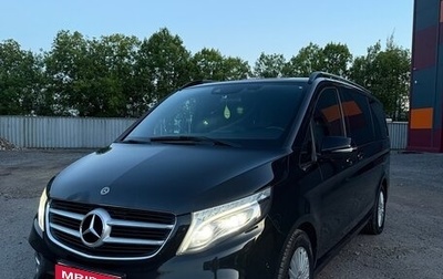 Mercedes-Benz V-Класс, 2018 год, 3 700 000 рублей, 1 фотография
