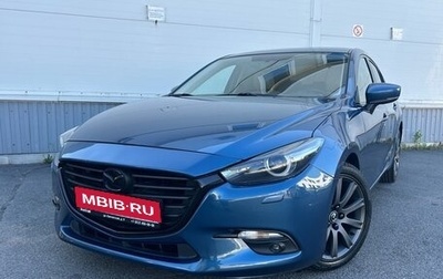 Mazda 3, 2016 год, 1 350 000 рублей, 1 фотография