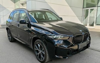 BMW X5, 2025 год, 9 980 000 рублей, 1 фотография