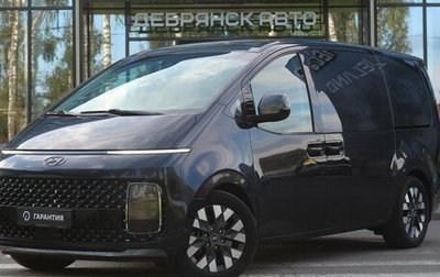 Hyundai Staria, 2021 год, 3 890 000 рублей, 1 фотография