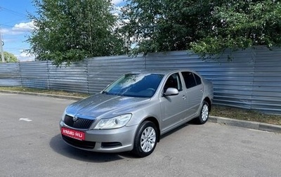 Skoda Octavia, 2011 год, 645 000 рублей, 1 фотография