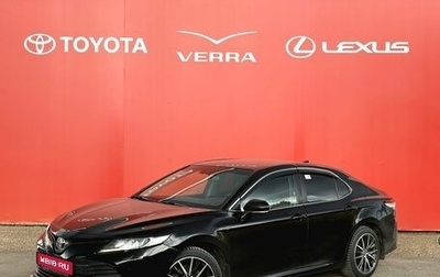 Toyota Camry, 2020 год, 2 390 000 рублей, 1 фотография