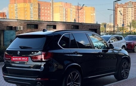BMW X5, 2017 год, 3 050 000 рублей, 6 фотография