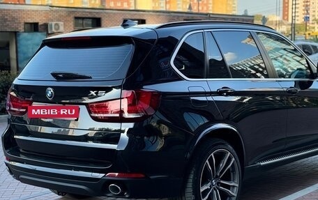 BMW X5, 2017 год, 3 050 000 рублей, 9 фотография