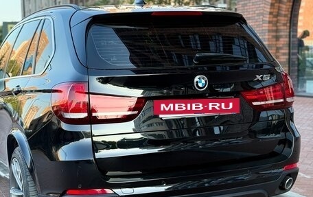 BMW X5, 2017 год, 3 050 000 рублей, 7 фотография