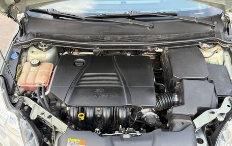 Ford Focus II рестайлинг, 2008 год, 465 000 рублей, 11 фотография
