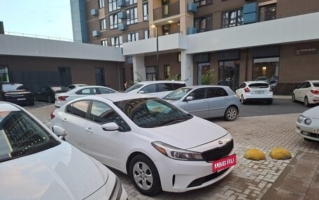 KIA Cerato III, 2017 год, 1 200 000 рублей, 2 фотография