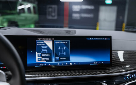 BMW X6, 2025 год, 14 950 000 рублей, 31 фотография
