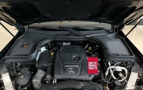 Mercedes-Benz GLC, 2016 год, 2 866 000 рублей, 11 фотография