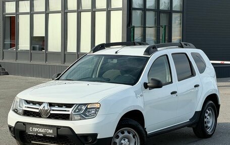 Renault Duster I рестайлинг, 2017 год, 1 100 000 рублей, 27 фотография