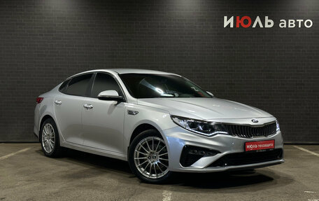 KIA Optima IV, 2019 год, 2 000 000 рублей, 3 фотография