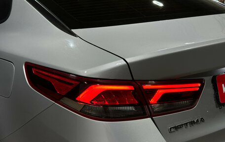 KIA Optima IV, 2019 год, 2 000 000 рублей, 9 фотография