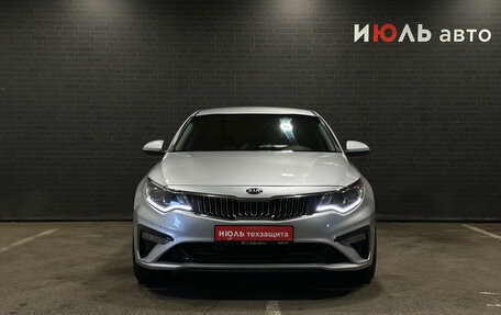 KIA Optima IV, 2019 год, 2 000 000 рублей, 2 фотография