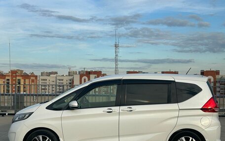 Honda Freed II, 2019 год, 1 300 000 рублей, 2 фотография