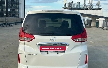Honda Freed II, 2019 год, 1 300 000 рублей, 4 фотография