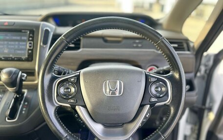Honda Freed II, 2019 год, 1 300 000 рублей, 12 фотография