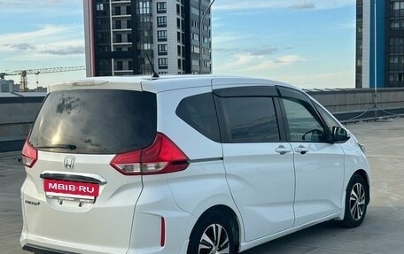 Honda Freed II, 2019 год, 1 300 000 рублей, 5 фотография