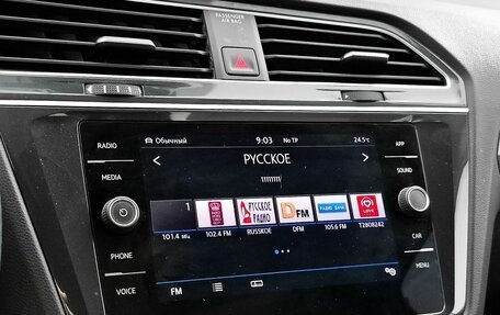 Volkswagen Tiguan II, 2019 год, 2 589 000 рублей, 20 фотография