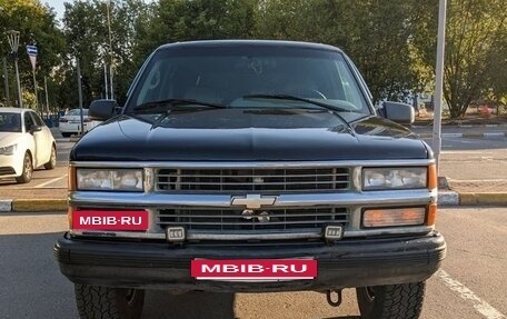 GMC Yukon III, 1996 год, 2 500 000 рублей, 4 фотография