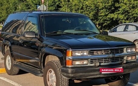 GMC Yukon III, 1996 год, 2 500 000 рублей, 9 фотография