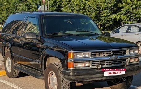 GMC Yukon III, 1996 год, 2 500 000 рублей, 10 фотография