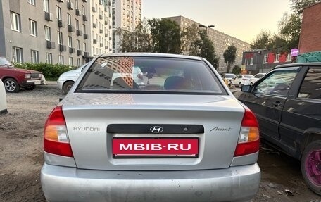 Hyundai Accent II, 2005 год, 225 000 рублей, 4 фотография