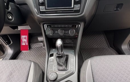 Volkswagen Tiguan II, 2019 год, 2 350 000 рублей, 8 фотография
