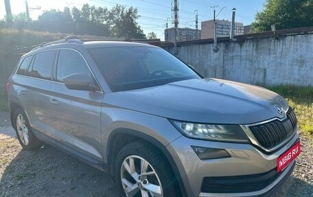 Skoda Kodiaq I, 2019 год, 2 400 000 рублей, 6 фотография