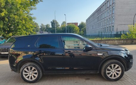 Land Rover Discovery Sport I рестайлинг, 2016 год, 2 070 000 рублей, 2 фотография