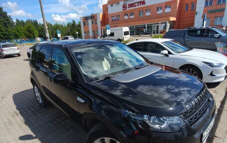 Land Rover Discovery Sport I рестайлинг, 2016 год, 2 070 000 рублей, 8 фотография