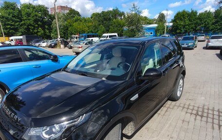 Land Rover Discovery Sport I рестайлинг, 2016 год, 2 070 000 рублей, 7 фотография