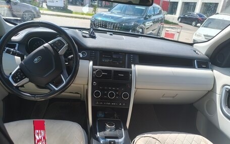 Land Rover Discovery Sport I рестайлинг, 2016 год, 2 070 000 рублей, 10 фотография