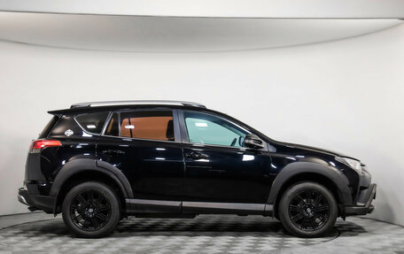 Toyota RAV4, 2018 год, 2 499 000 рублей, 5 фотография