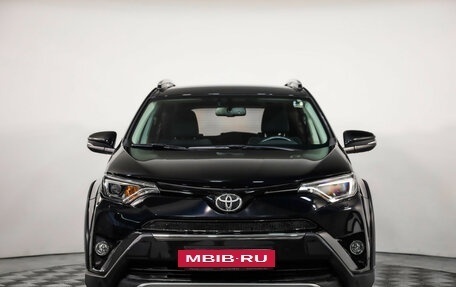 Toyota RAV4, 2018 год, 2 499 000 рублей, 3 фотография