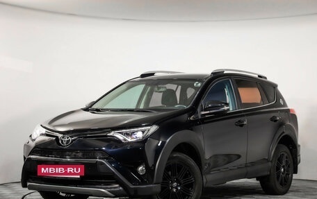 Toyota RAV4, 2018 год, 2 499 000 рублей, 2 фотография