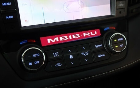 Toyota RAV4, 2018 год, 2 499 000 рублей, 15 фотография