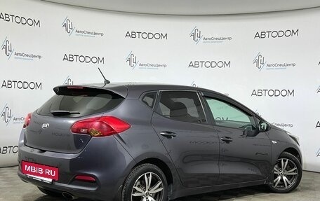 KIA cee'd III, 2013 год, 969 900 рублей, 2 фотография