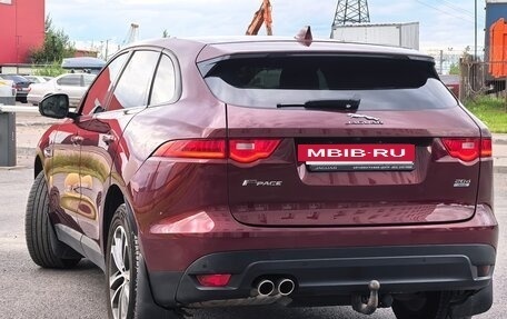 Jaguar F-Pace, 2016 год, 2 195 000 рублей, 7 фотография