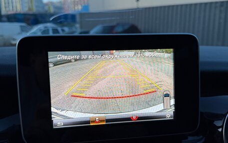 Mercedes-Benz V-Класс, 2018 год, 3 700 000 рублей, 9 фотография