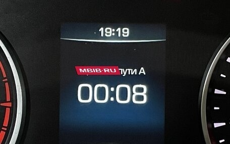 Haval F7x I, 2021 год, 1 690 000 рублей, 12 фотография