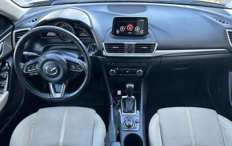 Mazda 3, 2016 год, 1 350 000 рублей, 11 фотография